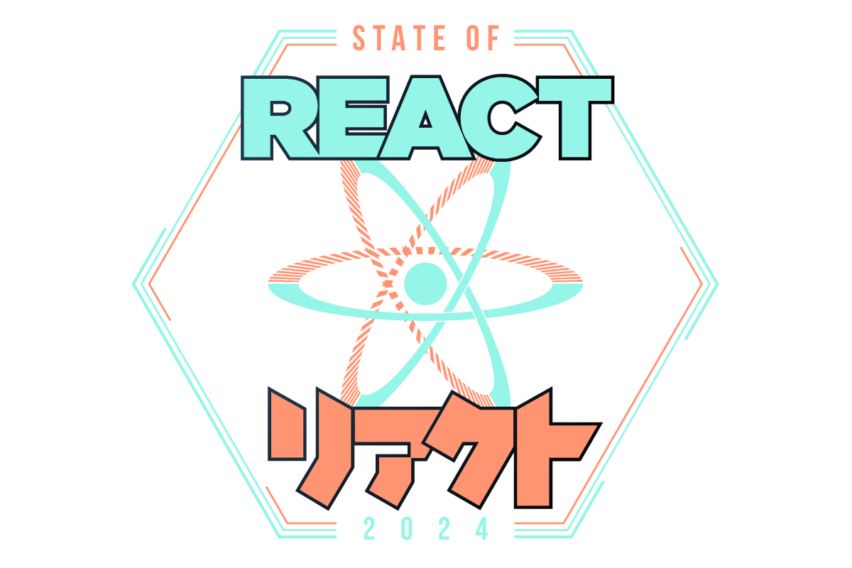 State of React 2024